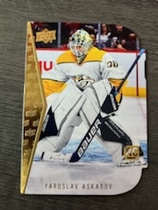 2023 Upper Deck 1994-95 Rookie Die-Cuts #RDT-7 Yaroslav Askarov