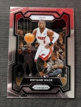 2023 Panini Prizm #182 Dwyane Wade