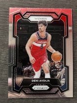 2023 Panini Prizm #261 Deni Avdija