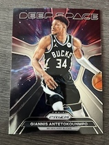 2023 Panini Prizm Deep Space #9 Giannis Antetokounmpo