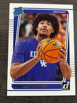 2022 Panini Chronicles Draft Picks Donruss Rated Rookie #5 Shaedon Sharpe