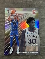2022 Panini Chronicles Draft Picks Essentials #20 Ochai Agbaji