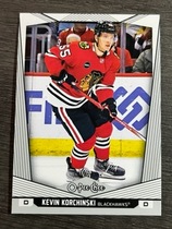 2024 Upper Deck O-Pee-Chee OPC #32 Kevin Korchinski