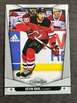 2024 Upper Deck O-Pee-Chee OPC #53 Kevin Bahl