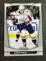 2024 Upper Deck O-Pee-Chee OPC #114 Aliaksei Protas