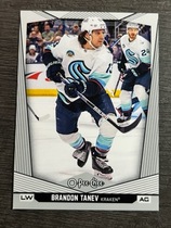 2024 Upper Deck O-Pee-Chee OPC #159 Brandon Tanev