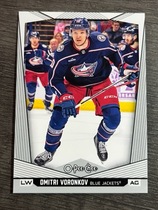 2024 Upper Deck O-Pee-Chee OPC #190 Dmitri Voronkov