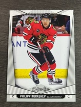 2024 Upper Deck O-Pee-Chee OPC #254 Philipp Kurashev