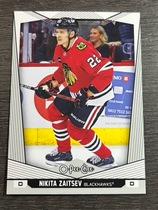 2024 Upper Deck O-Pee-Chee OPC #310 Nikita Zaitsev