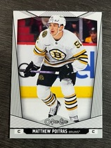 2024 Upper Deck O-Pee-Chee OPC #368 Matthew Poitras
