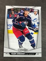 2024 Upper Deck O-Pee-Chee OPC #462 Yegor Chinakhov