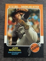 2024 Topps Heritage High Number 1975 Retires #75R-11 Juan Marichal
