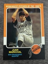 2024 Topps Heritage High Number 1975 Retires #75R-15 Juan Marichal