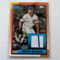 2025 Topps 1990 Topps Relics #T90R-SI Shota Imanaga