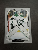 2025 Upper Deck O-Pee-Chee OPC #17 Casey Desmith