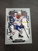 2025 Upper Deck O-Pee-Chee OPC #313 Alexandre Carrier