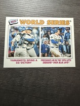 2026 Topps Heritage #311 World Series Highlights