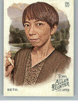 2019 Topps Allen & Ginter #167 Mayumi Seto