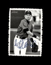 2018 Topps Heritage High Number 1969 Deckle Edge #2 Ichiro