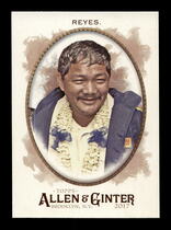 2017 Topps Allen & Ginter #58 Efren Reyes