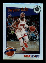2019 Panini NBA Hoops Premium Stock Prizm Silver #287 Dwyane Wade