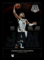 2023 Panini Mosaic Jam Masters #18 Giannis Antetokounmpo