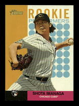 2024 Topps Heritage High Number Rookie Performers #RP-11 Shota Imanaga