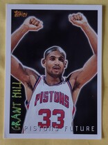 1994 Topps Franchise/Futures #8 Grant Hill