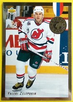 1992 Upper Deck Euro-Stars #E12 Valeri Zelepukin