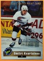 1992 Classic Limited Print #6 Dmitri Kvartalnov