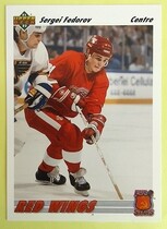 1991 Upper Deck Euro-Stars French #E9 Sergei Fedorov
