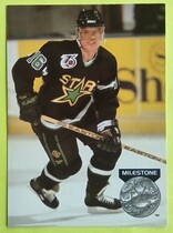 1991 Pro Set Platinum Collectible #PC17 Brian Propp
