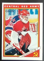 1991 O-Pee-Chee OPC Inserts #22R Maxim Mikhailovsky