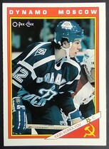 1991 O-Pee-Chee OPC Inserts #37 Igor Korolev