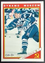 1991 O-Pee-Chee OPC Inserts #41R Evgeny Popikhin