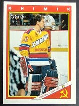 1991 O-Pee-Chee OPC Inserts #51 Konstantin Kapkaikin