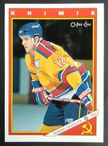 1991 O-Pee-Chee OPC Inserts #57R Roman Oksyuta