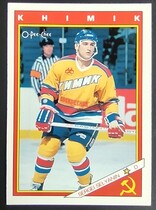 1991 O-Pee-Chee OPC Inserts #58R Sergei Selyanin