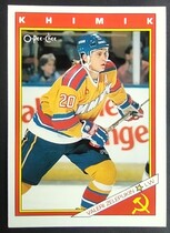 1991 O-Pee-Chee OPC Inserts #65 Valeri Zelepukin