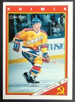 1991 O-Pee-Chee OPC Inserts #61R Leonid Trukhno