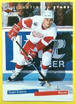 1993 Score International Stars #3 Sergei Fedorov