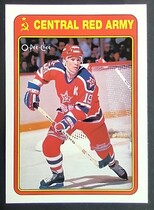 1990 O-Pee-Chee OPC Red Army Inserts #10R Viacheslav Bykov