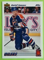 1991 Upper Deck Euro-Stars French #E4 Anatoli Semenov