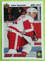 1991 Upper Deck Euro-Stars French #15 Johan Garpenlov