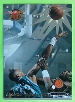 1992 Ultra Rejectors #1 Alonzo Mourning