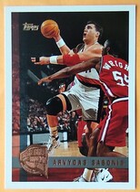1997 Topps Minted In Springfield #41 Arvydas Sabonis