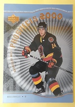 1999 Upper Deck Base Set #314 Branislav Mezei