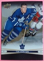 2023 Upper Deck Tim Hortons Greatest Duos #1 Frank Mahovlich|Tim Horton