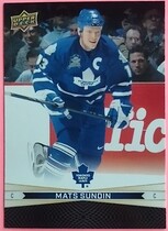 2023 Upper Deck Tim Hortons Greatest Duos #16 Doug Gilmour|Mats Sundin