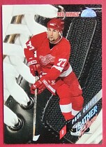 1996 Leaf Leather & Laces #4 Paul Coffey